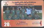 MOROCCO - PREPAID - MOROCCO FOOTBALL TEAM - 20DH - Marokko