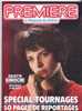 PREMIERE - N° 112 - Juillet 1986 - Juliette BINOCHE, Spécial Tournages .... - Film