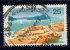 Australia, Yvert No 596 - Gebruikt