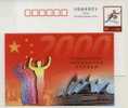 Gymnastics,Mens Team Competition,Sydney Opera House,CN 00 Sydney Olympic Games China Gold Medal Event Pre-stamped Card - Gymnastiek