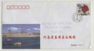 Xiaolangdi Dam,China 2002 Mengjin Tourism Postal Stationery Envelope - Water