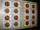 VATICANO - BENEDETTO XVI - ANNO 2006 - BF BASILICA VALORI 2BF - Unused Stamps