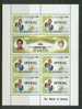 St.Vincent       Royal Wedding     3 Sheet Of 7   SC#O1-O6 MNH** - St.Vincent (1979-...)