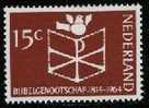 NEDERLAND, 1964 Bijbelgenootschap Zegel Mint Hinged 820 # 320 - Nuevos