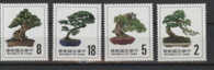 1985 TAIWAN BONSAI(I) 4V STAMP - Ongebruikt