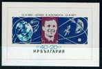 2151 Bulgaria 1971 First Man Inspace Yuri Gagarin S/S ** MNH / GAGARIN GLOBE MOON /Tag Der Kosmonautik - Sterrenkunde