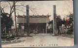 Japan, Yokohama: Iseyama Shrine. Old Vintage Postcard - Yokohama