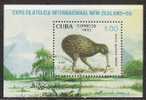 Q690.-.C U B A.- 1990  , FAUNA- BIRDS . - " KIWI, AND EXPO NEW ZEALAND`90 "  USED S/S. - Kiwis