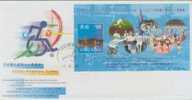 FDC ---- 1997 --- ATLANTA PARALYMPIC GAMES ---- B ---- - Sonstige & Ohne Zuordnung