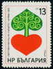 + 2229 Bulgaria 1972 World Health Day **MNH /Welt-Herzmonat - Symbolik Zum Welt-Herzmonat - Andere & Zonder Classificatie