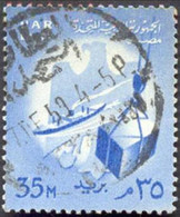 Pays : 160,5 (Egypte : République Arabe Unie)   Yvert Et Tellier N° :   424 (o) - Usati