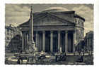 ROME   LE PANTHEON - Pantheon