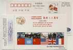 Flag,World War ?,The Normandy Invasion,CN 96 Wuhan Education Foundation Of War Of Anti-Japan Advert Pre-stamped Card - Andere & Zonder Classificatie