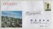 China 2003 Tongling Power Plant Advertising Postal Stationery Envelope - Electricité