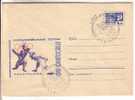 GOOD RUSSIA Special Stamped Postal Cover 1968  - MEXICO Olympic Games Termination - Fencing - Verano 1968: México