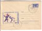 GOOD RUSSIA Special Stamped Postal Cover 1968  - MEXICO Olympic Games Termination - Fencing - Zomer 1968: Mexico-City