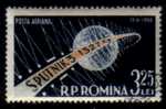 ROMANIA    Scott: # C 56  VF USED - Usati