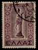 GREECE    Scott: # 514  F-VF USED - Used Stamps