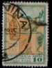 GREECE    Scott: # RA 49  F-VF USED - Used Stamps