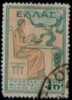 GREECE    Scott: # RA 52  F-VF USED - Used Stamps