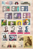 POLAND 1978 MIX POLISH DRAMATISTS & OTHERS MNH - Nuovi