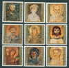 2335 Bulgaria 1973 Murais From Boyana Church ** MNH / Wandmalereien Aus Der Kirche Von Bojana - Paintings