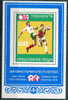 2375 Bulgaria 1973 Football Soccer BLOCK ** MNH / Fussball-Weltmeisterschaft, Deutschland 1974 - 1974 – West Germany