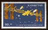 Kazakhstan 1993. Day Of Cosmonautics - Asien