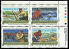 Canada (Scott No.1494a - Folklore) (**) Bloc Avec Inscription / Plate Bloc - Num. Planches & Inscriptions Marge