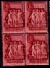 HUNGARY    Scott: # 841**   VF MINT NH Block Of 4 - Neufs