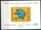 2424 Bulgaria 1974 UPU World  Day POST OFFICE BLOCK S/S ** MNH / UPU Monument Bern - Blokken & Velletjes