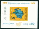 2425 Bulgaria 1974 UPU World  POST OFFICE BLOCK Imperf / UPU Monument Bern - Blocks & Sheetlets