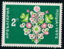 2440 Bulgaria 1974 Christmas New Year  ** MNH DOVE / Neujahr 1975 Blumenmuster - Nieuwjaar