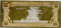 The World´s First Gold & Silver Banknotes - PIERRE LEGRAND CAPTURES VICE-ADMIRAL´S SHIP - Altri & Non Classificati