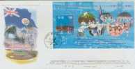 FDC ---- 1997 ---- PARALYMPICS ---- LIMITED EDITION COVER ONLY 1200 --- SPECIAL--- - Sonstige & Ohne Zuordnung