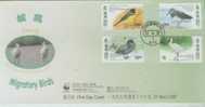 FDC ---- 1997 ---- BIRD --- WWF COVER ---- LIMITED EDITION COVER --- GPO 1 --- - Autres & Non Classés