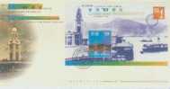 FDC ---- 1997 ---- STAMP SHOW ---- LIMITED EDITION COVER ---- GOLD--- GPO 1 --- - Autres & Non Classés
