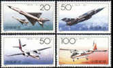 1996 CHINA PLANE 4V STAMP - Unused Stamps