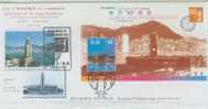 FDC ---- 1997 ---- STAMP SHOW N0 5  ---- LIMITED EDITION COVER ONLY 1000 ----  SPECIAL --- - Sonstige & Ohne Zuordnung