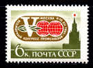 Russie - Yvert - 2476** - Cote 1 € - Otros & Sin Clasificación