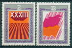 + 2610 Bulgaria 1976 BSIS Socialist Party Congress ** MNH /33. Kongress Des Bulgarischen Volksbauernbundes (BSNS) - Autres & Non Classés