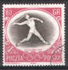 Timbre De Pologne JO De Melbourne 1956Obli - Estate 1956: Melbourne