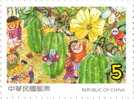 Taiwan: Légumes Hors Série NSC / Vegetables Single Value MNH / Kürbisse Einzelmarke ** - Vegetazione