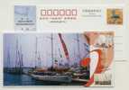 View Of  Racing Port,Sailing Ship,CN 06 Qingdao Olympic Philately Exhibition Advertising Pre-stamped Card - Verano 2008: Pékin