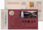 Garden Fountain,Yellow Wine Bottle,China 2000 Shgaoxing Hotel Advertising Pre-stamped Card - Hôtellerie - Horeca