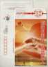 Help Disabled Person,Hand By Hand,China 2005 Nanping City Handicapped Association Advertising Pre-stamped Card - Behinderungen