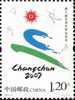 2007 CHINA 6TH ASIAN WINTER GAME 1V - Unused Stamps