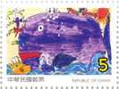 Taiwan: Baleine - Poissons Hors Série NSC / Whale - Fishes Single Value MNH / Wal - Fische Einzelmarke ** - Ballenas