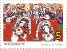 Taiwan: Acrobats Hors Série NSC / Acrobats Single Value MNH / Akrobaten Einzelmarke ** - Circus