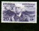 ITALIE:  1936 Ethiopie, N°2 Avec Charnière - Etiopia